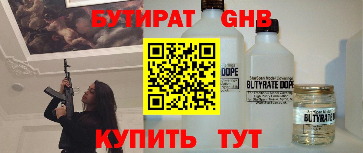 А ПВП Луга