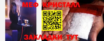 дживик Жуковский