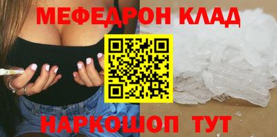 дживик Жуковский