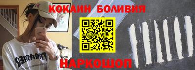 метадон Заволжье