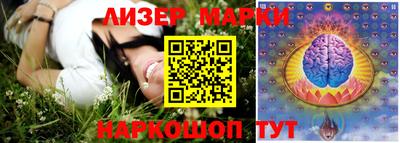 дживик Жуковский