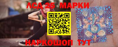 метадон Заволжье