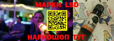 метадон Заволжье