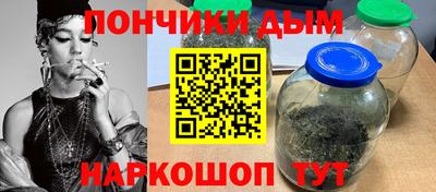 метадон Заволжье