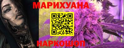 метадон Заволжье