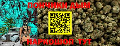 дживик Жуковский