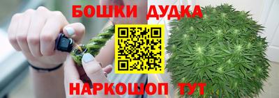 метадон Заволжье