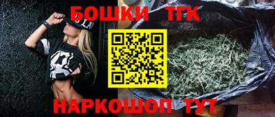 дживик Жуковский