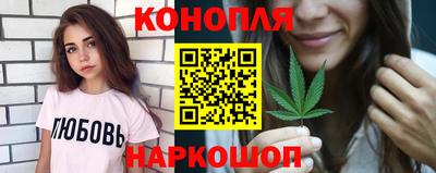 метадон Заволжье