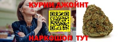 метадон Заволжье