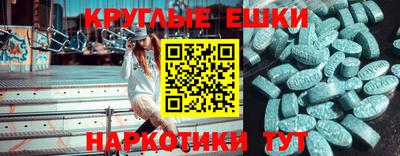 метадон Заволжье