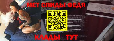 дживик Жуковский