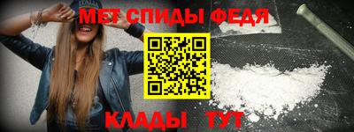 дживик Жуковский