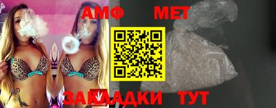 дживик Жуковский