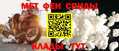 стафф Заводоуковск