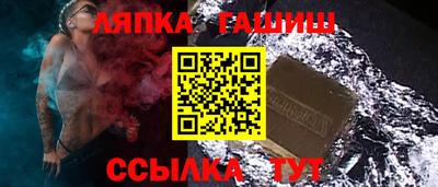 дживик Жуковский