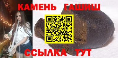 метадон Заволжье