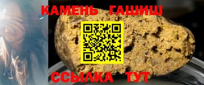 дживик Жуковский