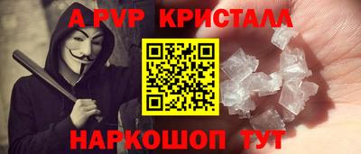 метадон Заволжье