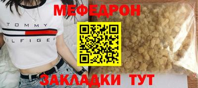 дживик Жуковский