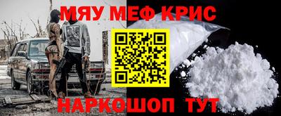 дживик Жуковский