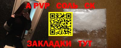 дживик Жуковский