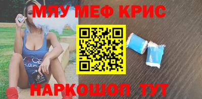 дживик Жуковский